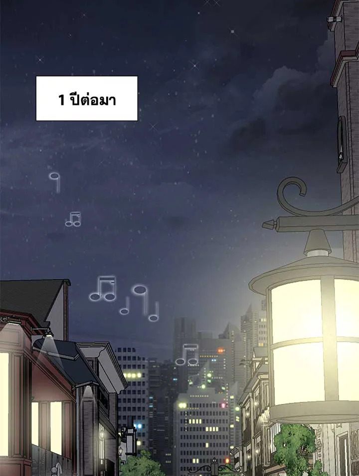 หน้า 78