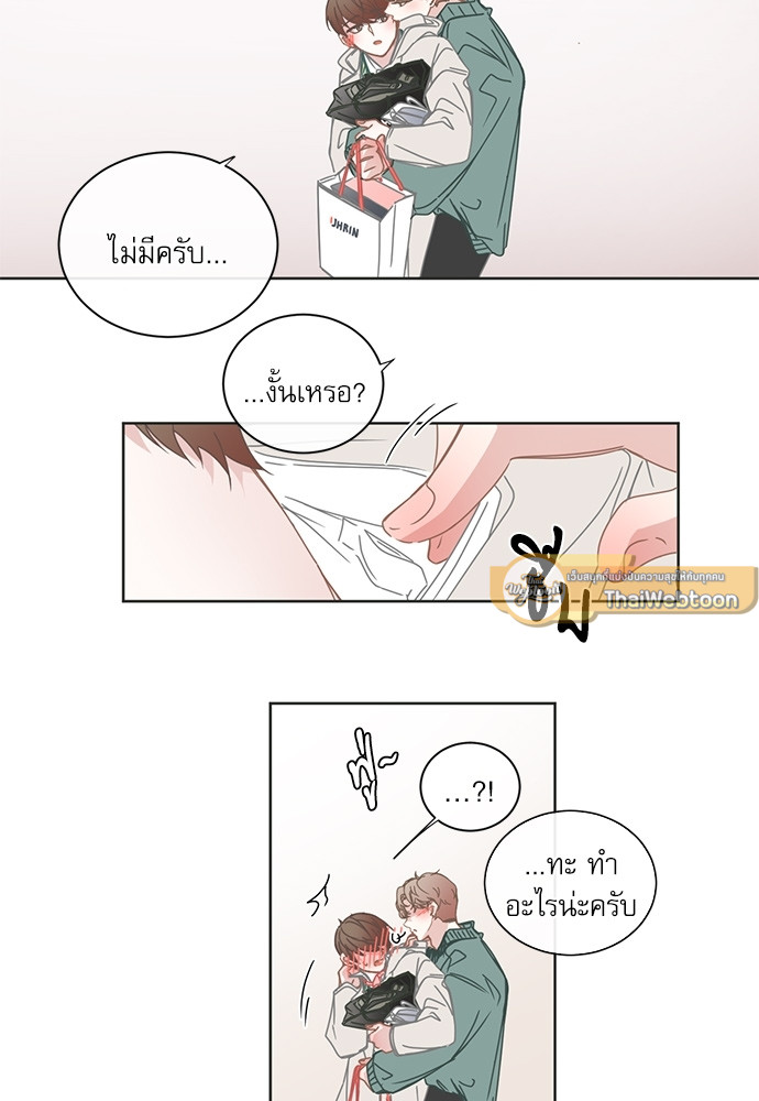 หน้า 27