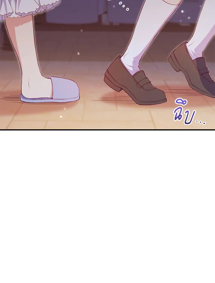 ฉันกลายเป็นเพื่อนเล่นวัยเด็กของพระรองจอมวอแว | I Became a Childhood Friend of the Obsessive Sub Male Lead ตอนที่ 5 - รูปที่ 2