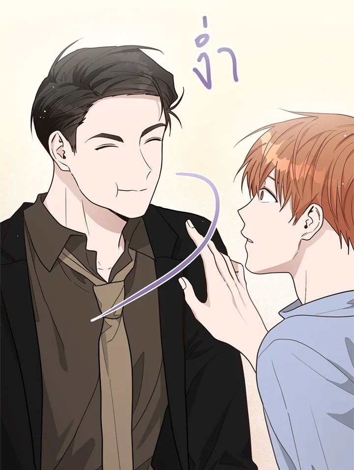 หน้า 104