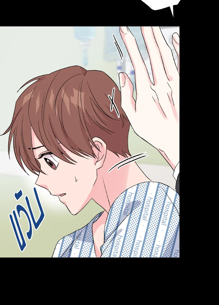 หน้า 72