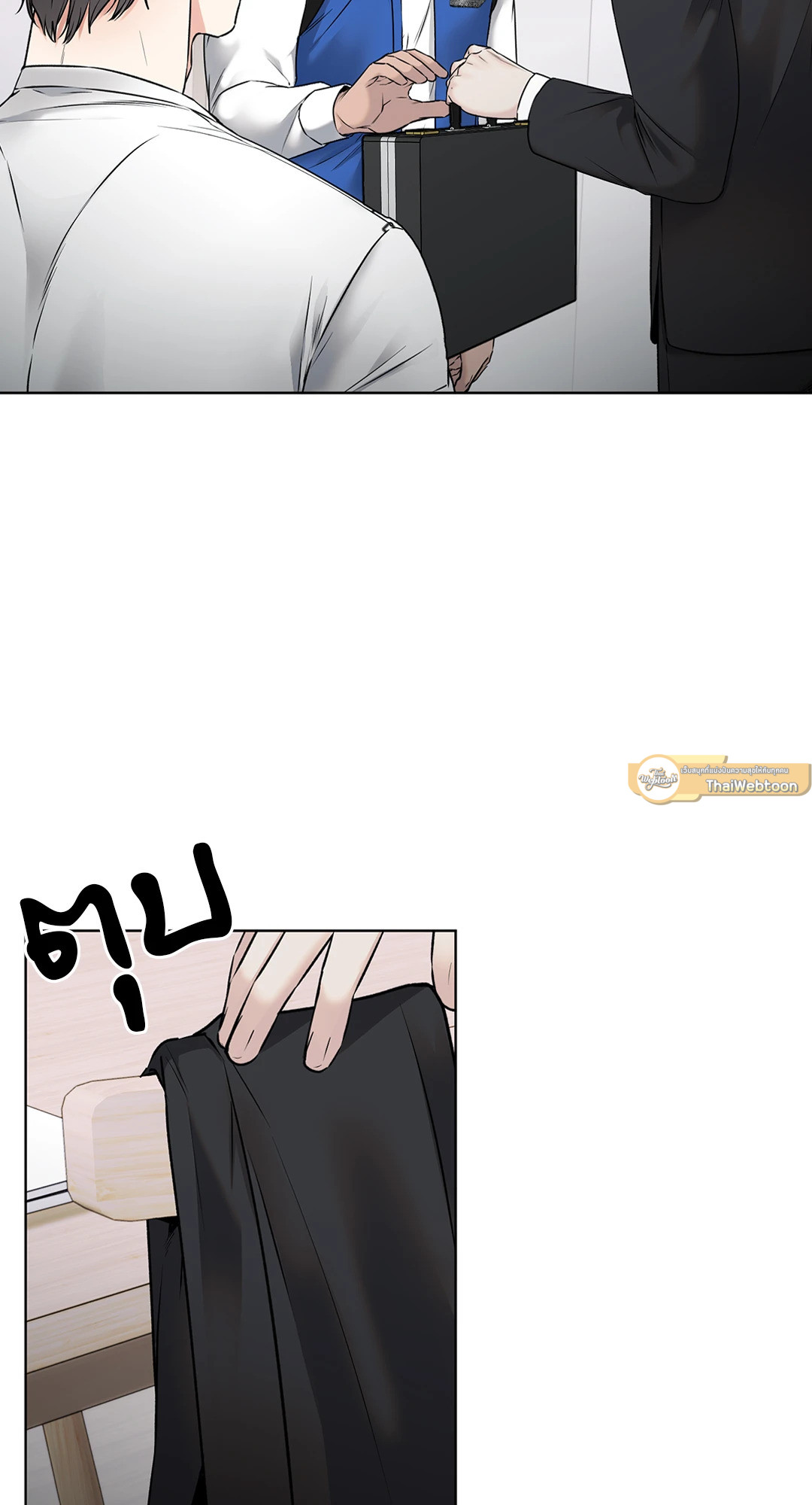 หน้า 40