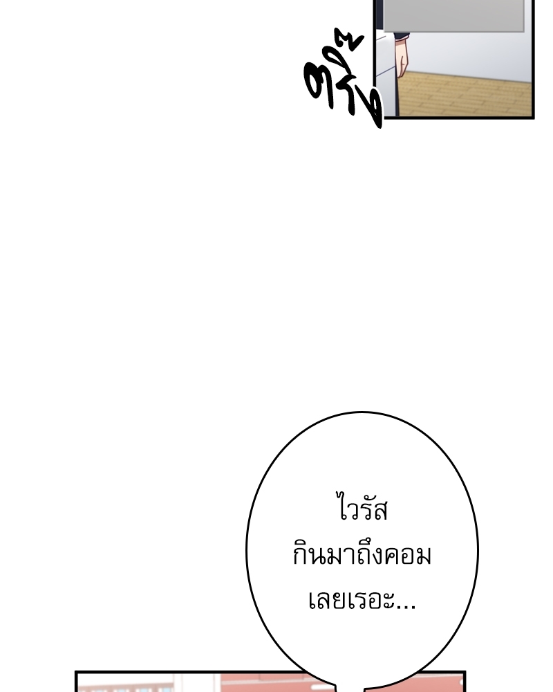 หน้า 98