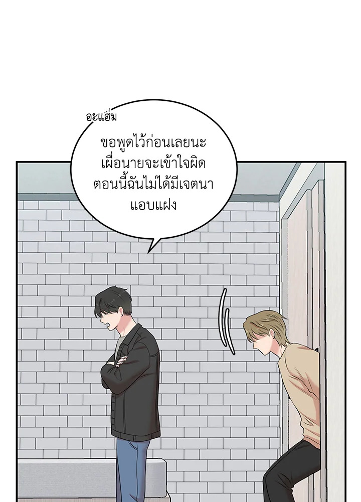 หน้า 91
