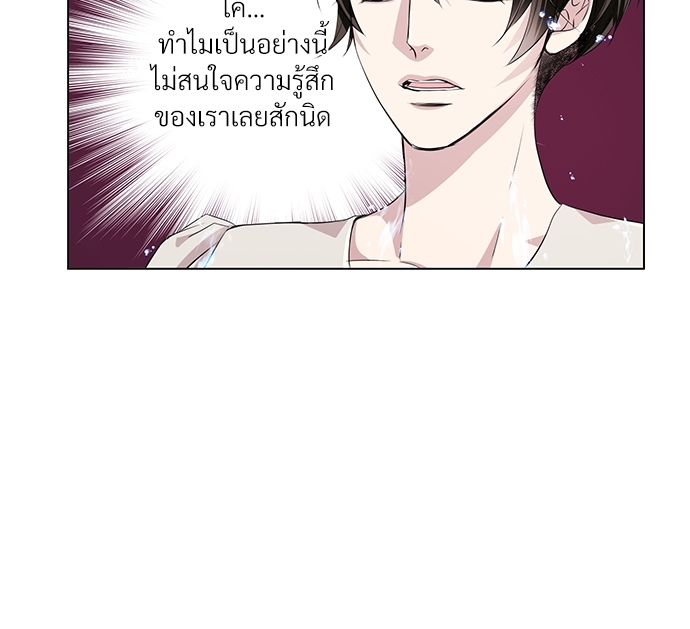 หน้า 73