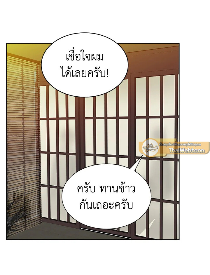 หน้า 64