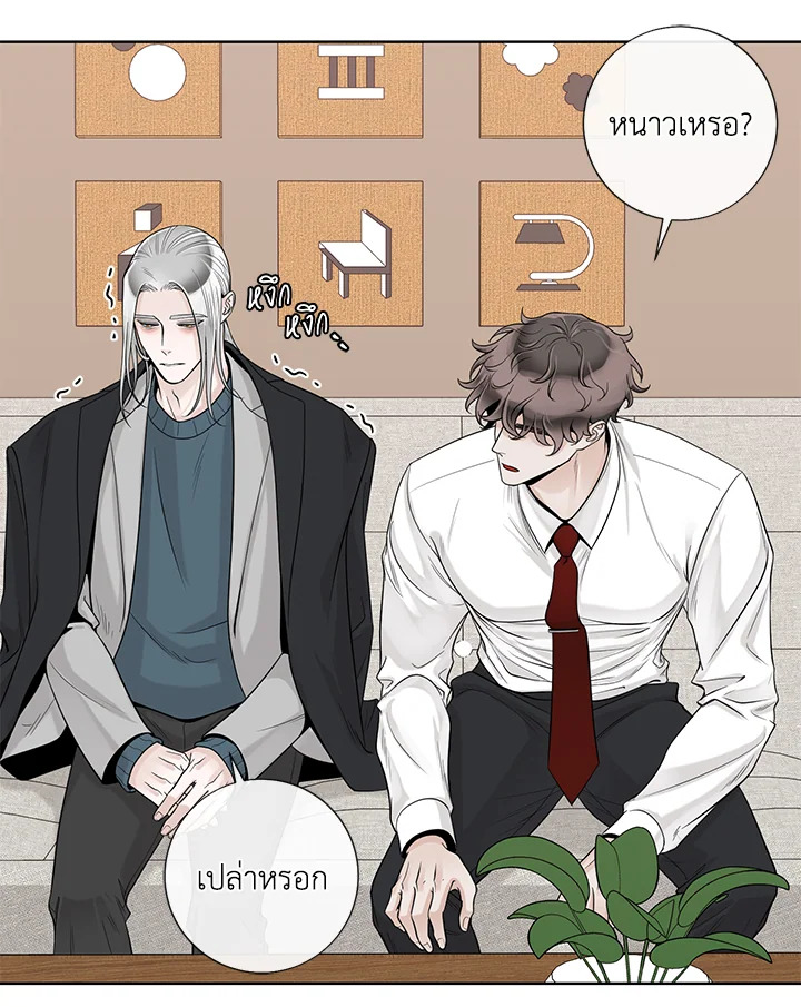 หน้า 64