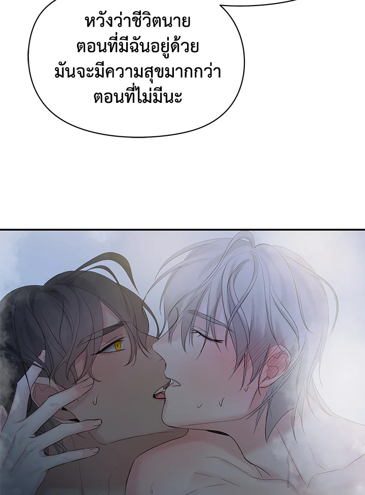 หน้า 116