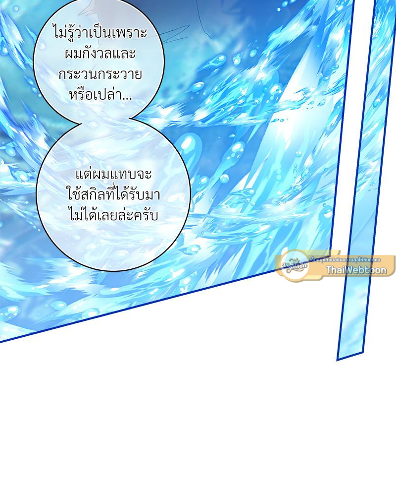 หน้า 72