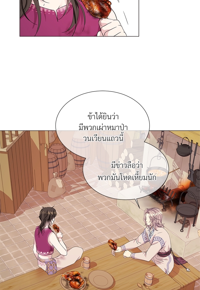 หน้า 47