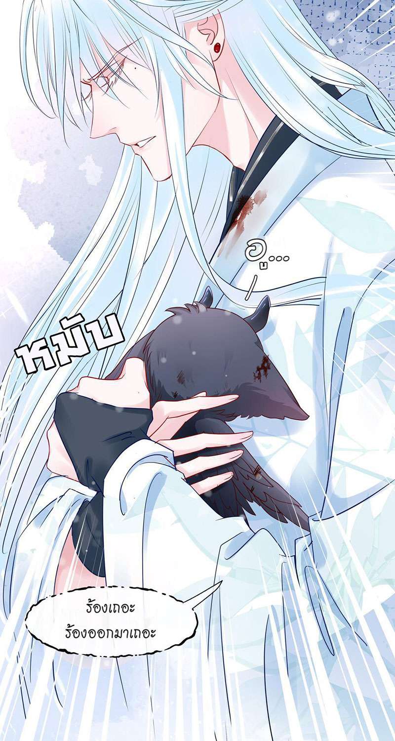 หน้า 63