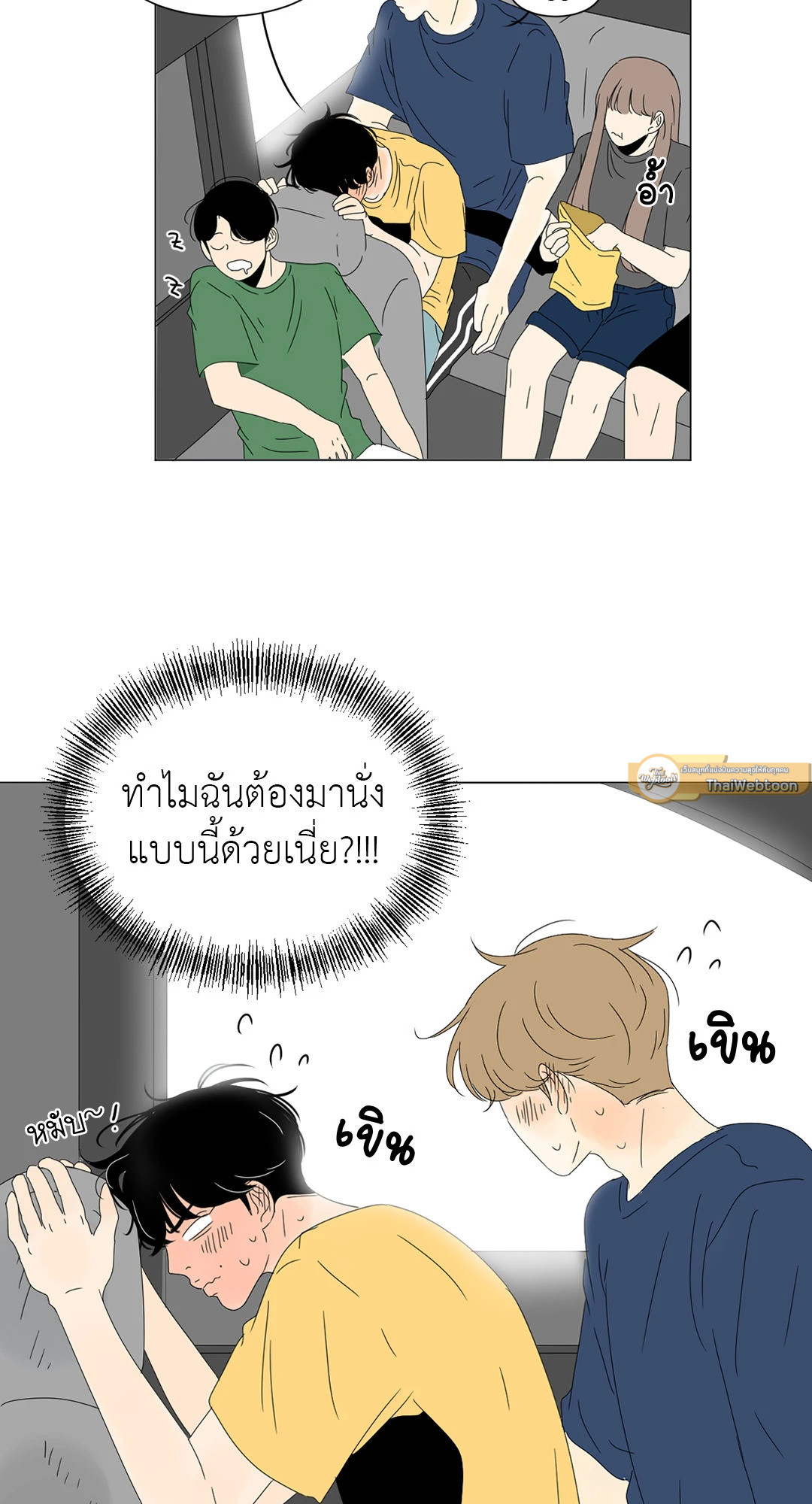 หน้า 30