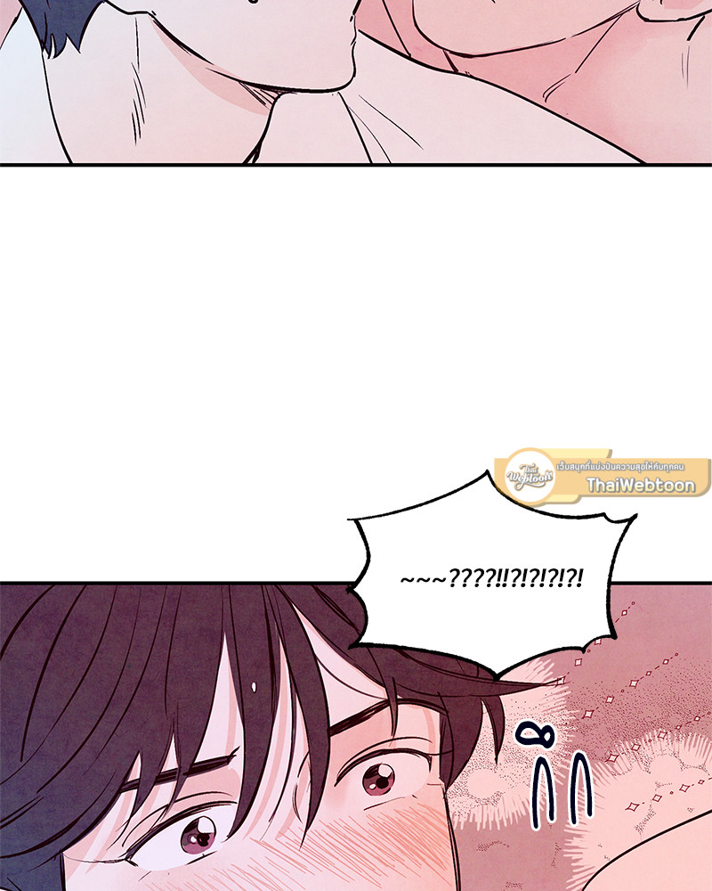 หน้า 106