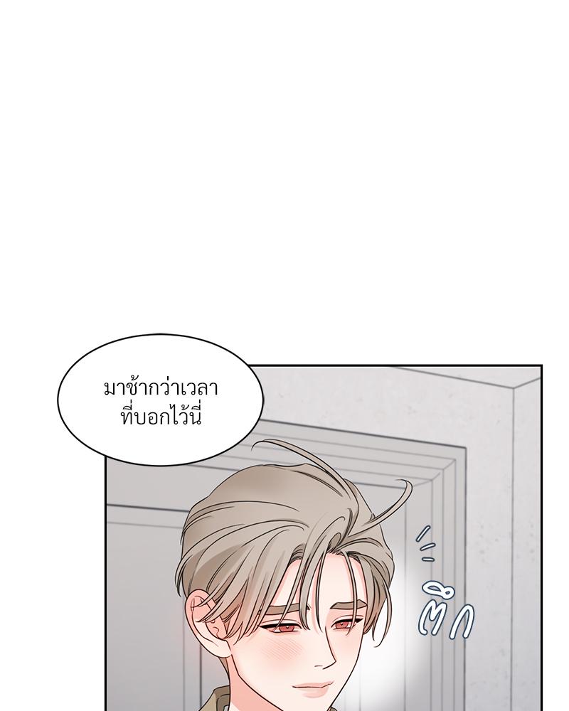 หน้า 59