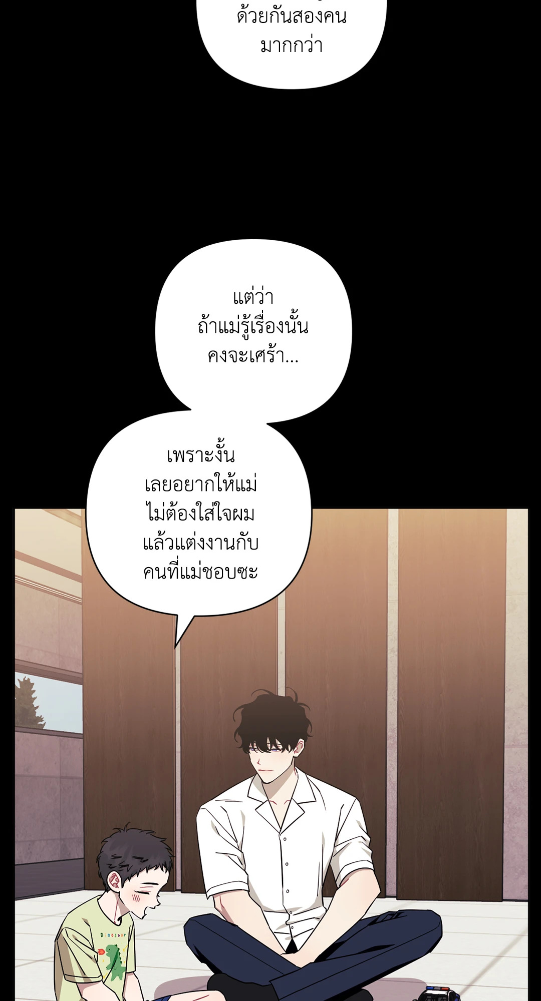 หน้า 78