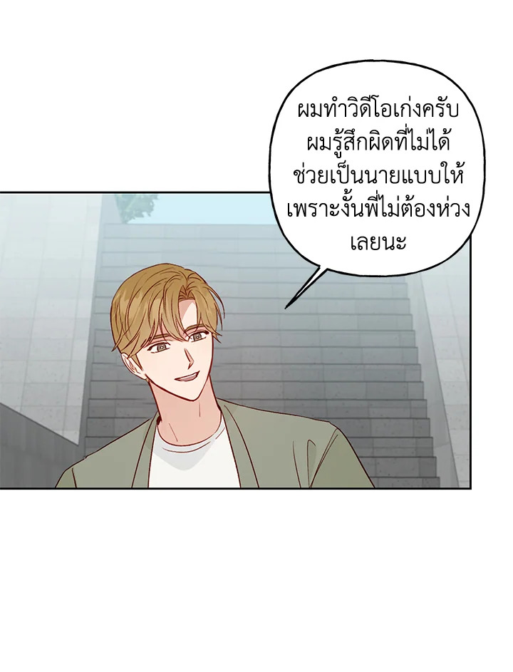 หน้า 60