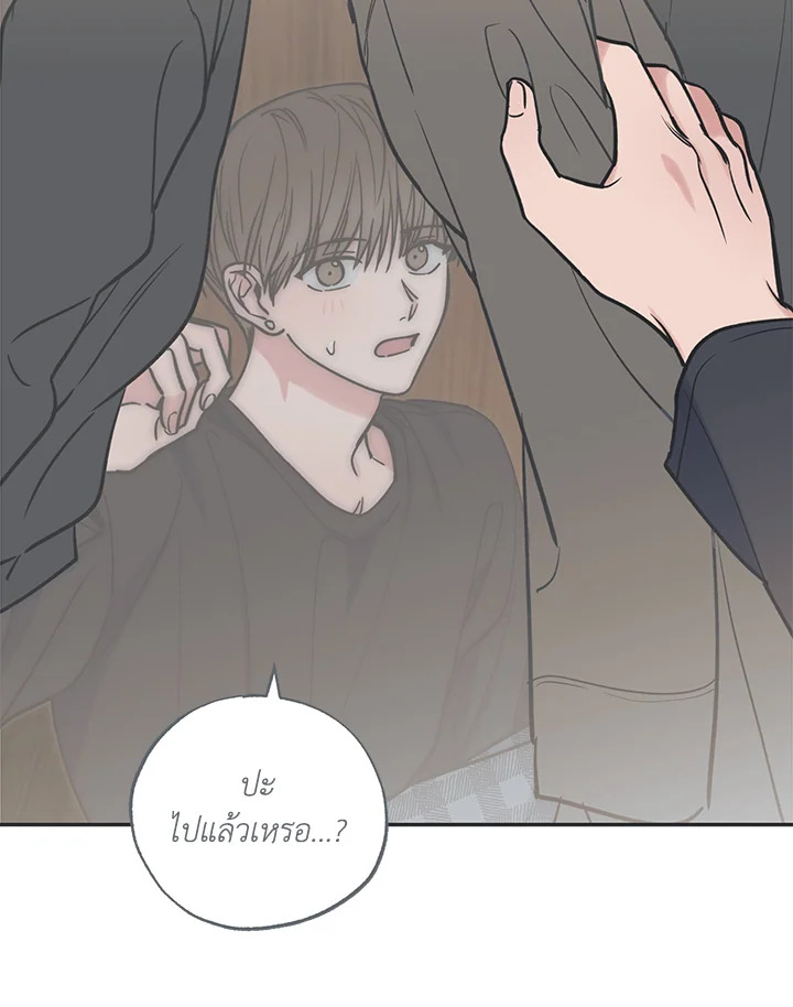 หน้า 63