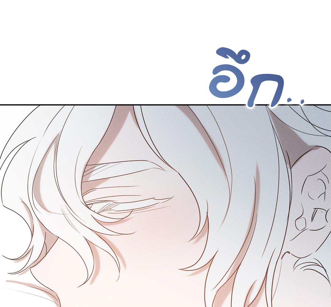 หน้า 130