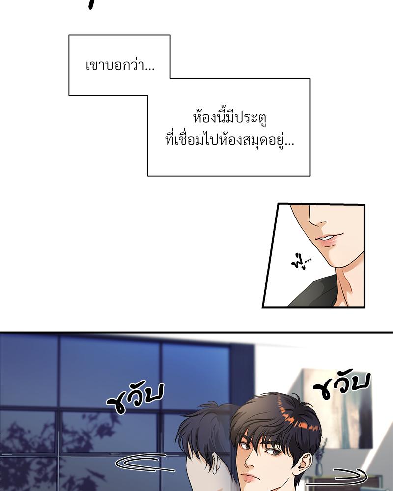 หน้า 37