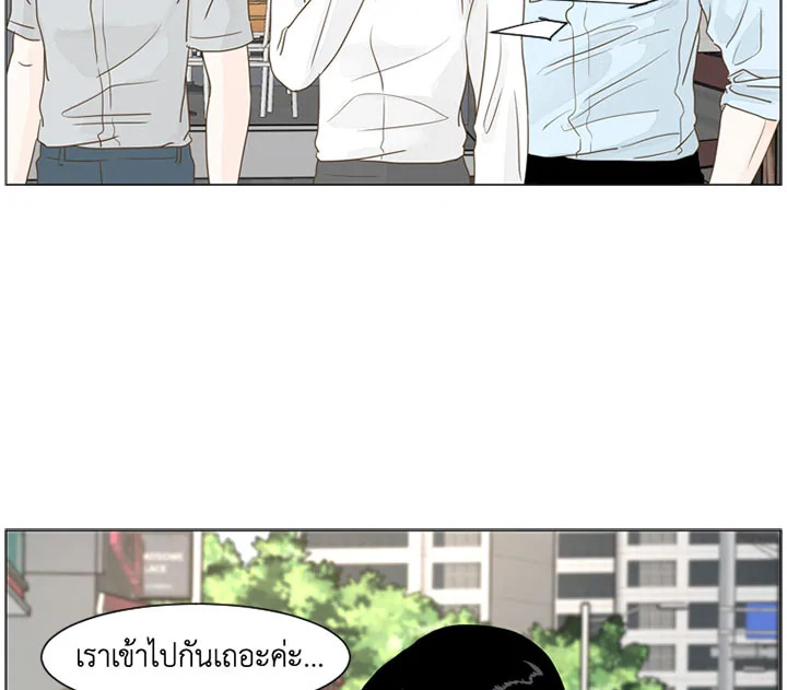 หน้า 65