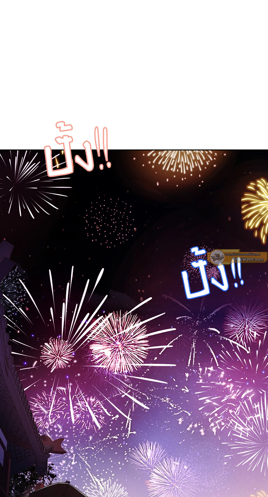หน้า 89