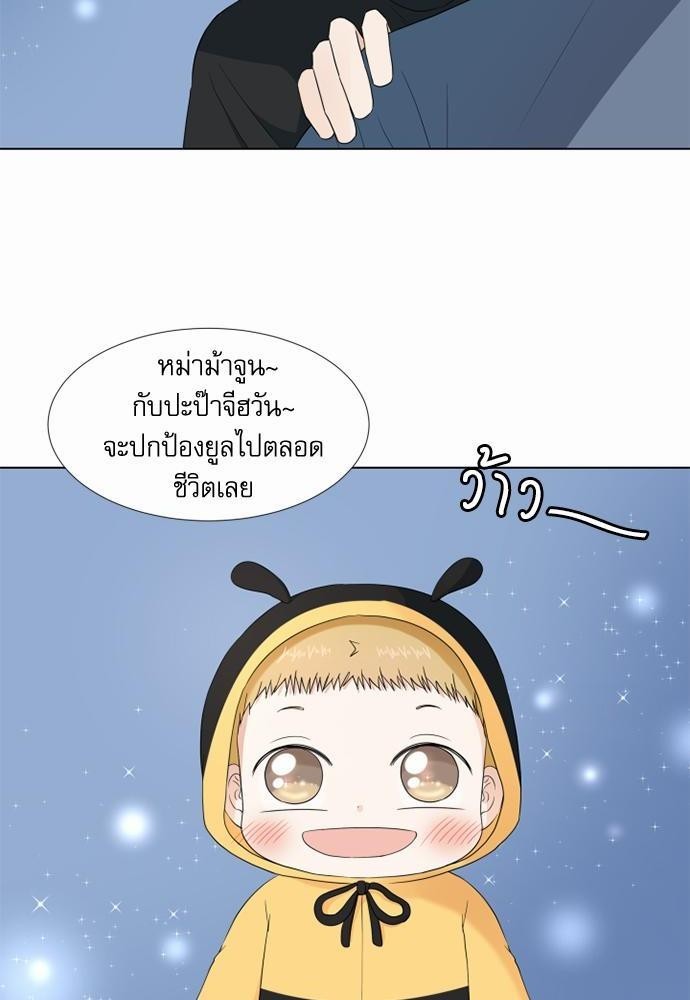 หน้า 56
