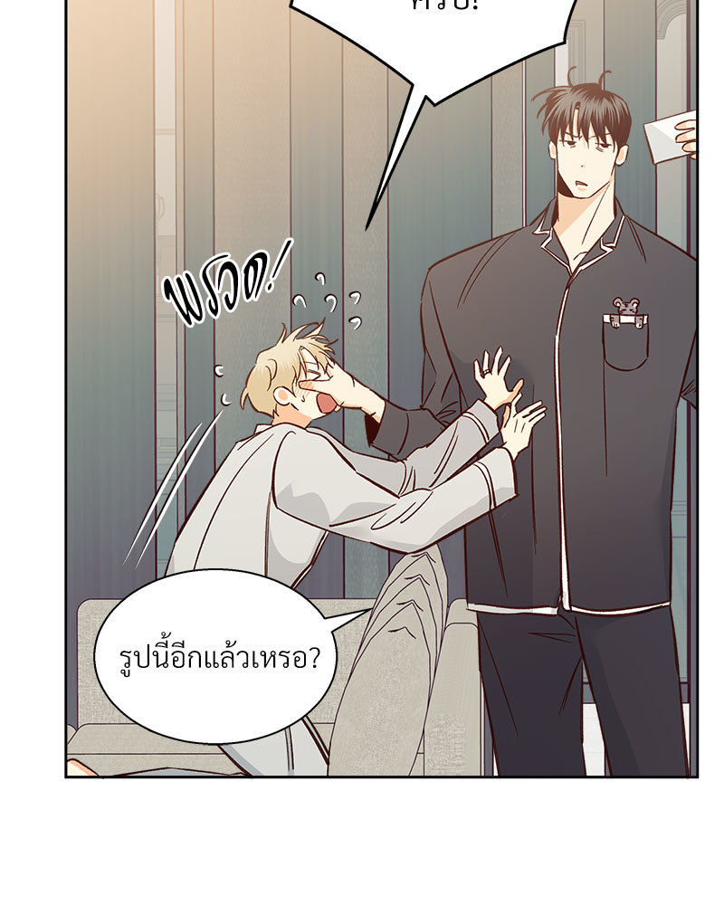 หน้า 59