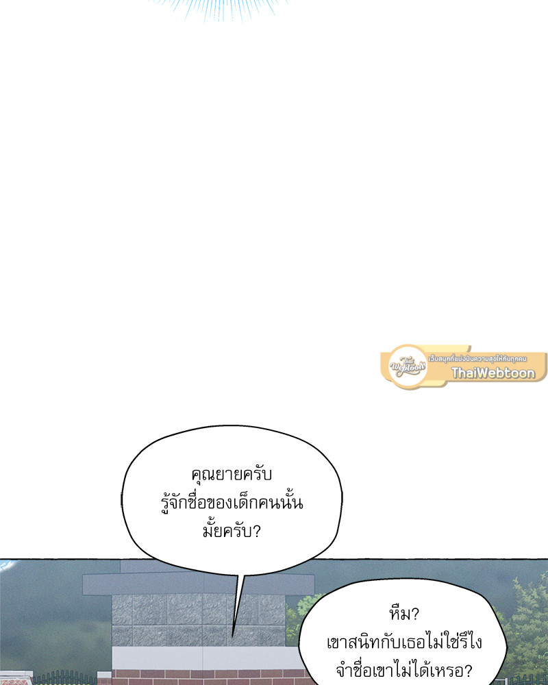 หน้า 96