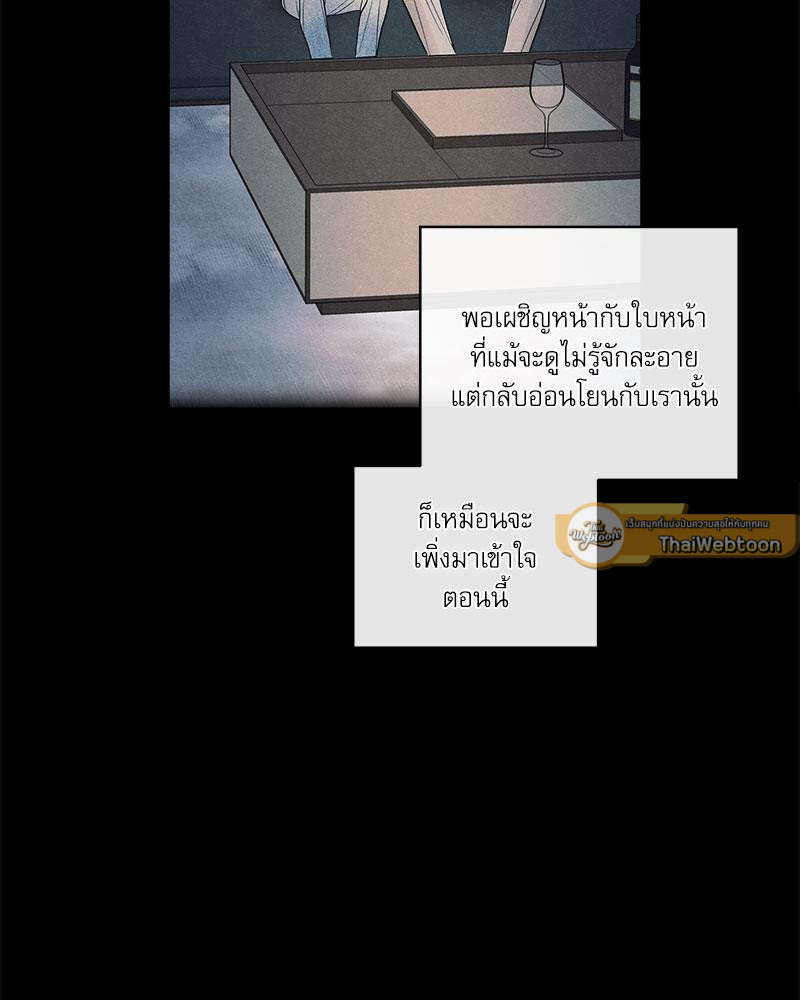 หน้า 107
