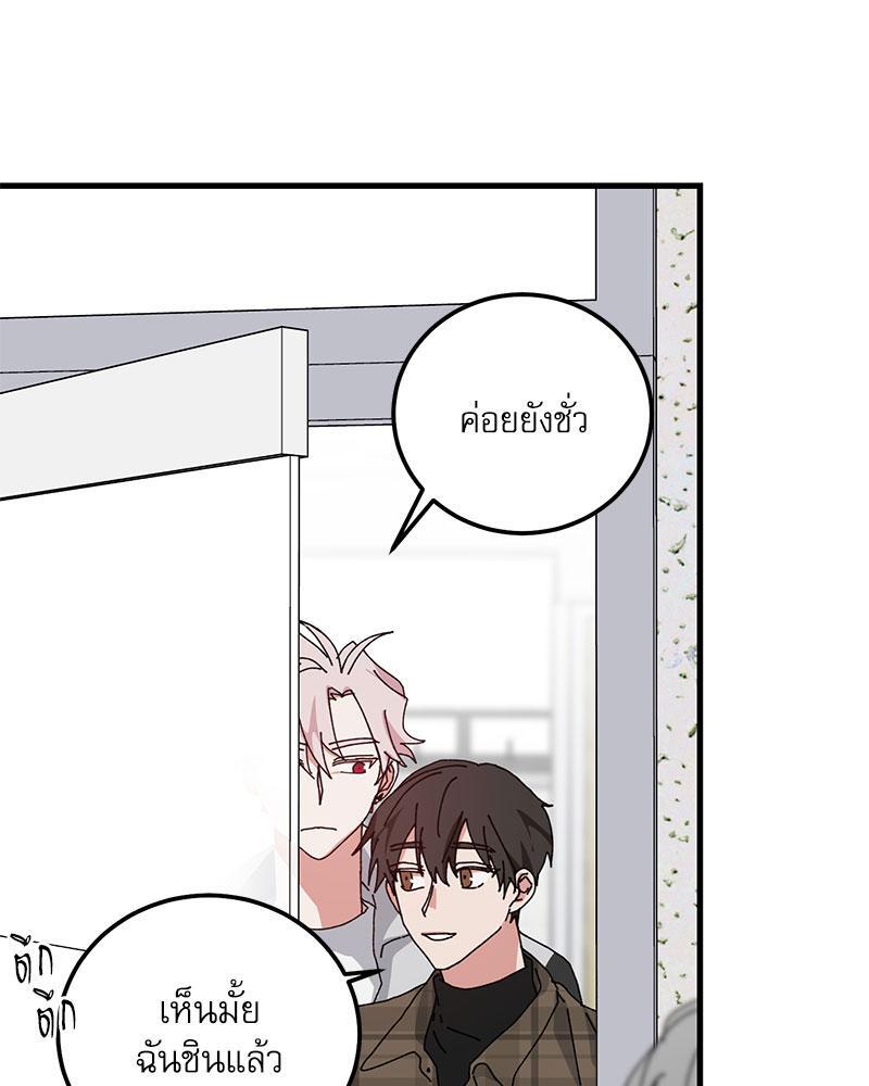 หน้า 64