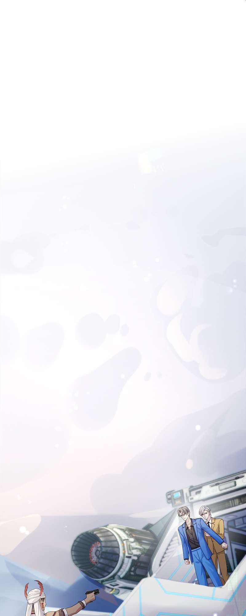 โปรดลืมว่าเราไม่เคยรักกัน | Apply for Continued Love ตอนที่ 77 - รูปที่ 2