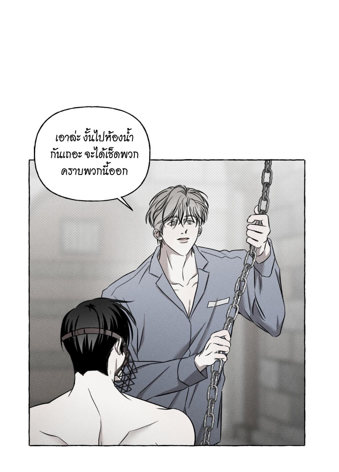 หน้า 76
