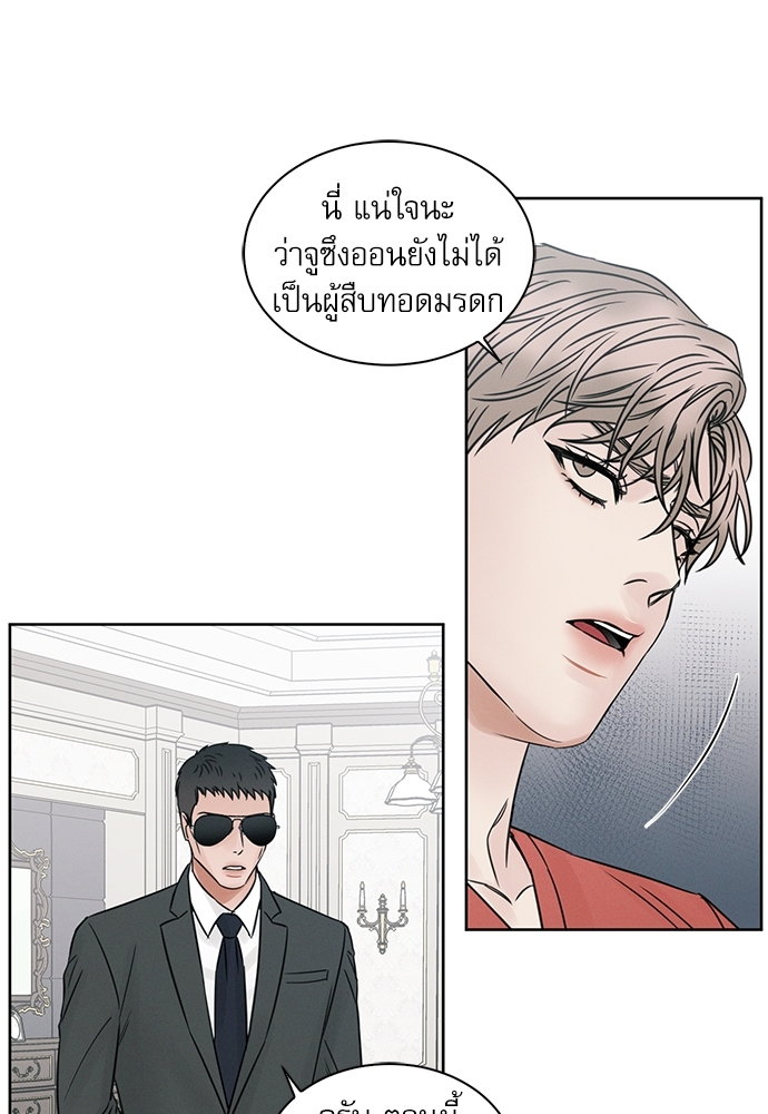 หน้า 47