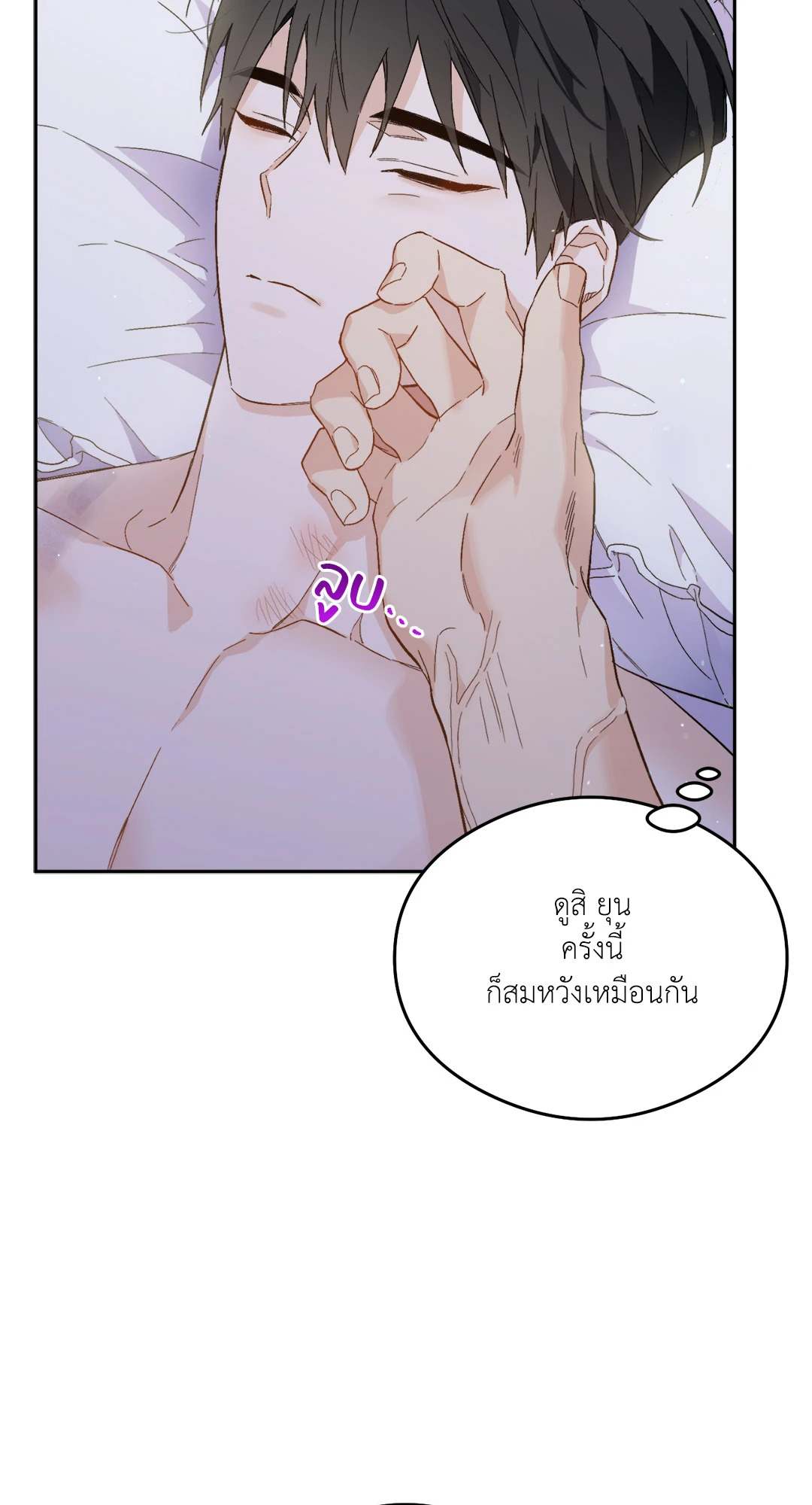 หน้า 78