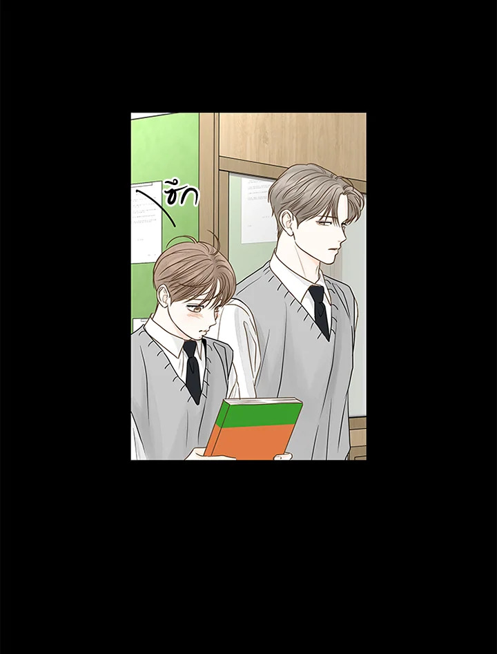 หน้า 56