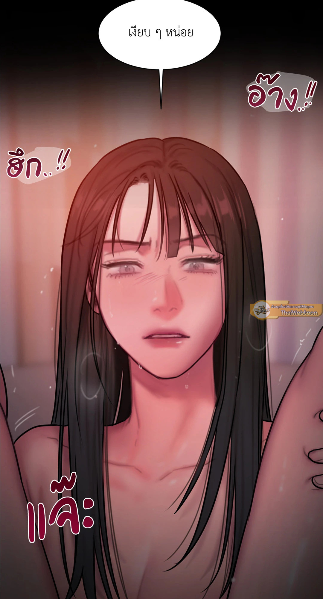 หน้า 57