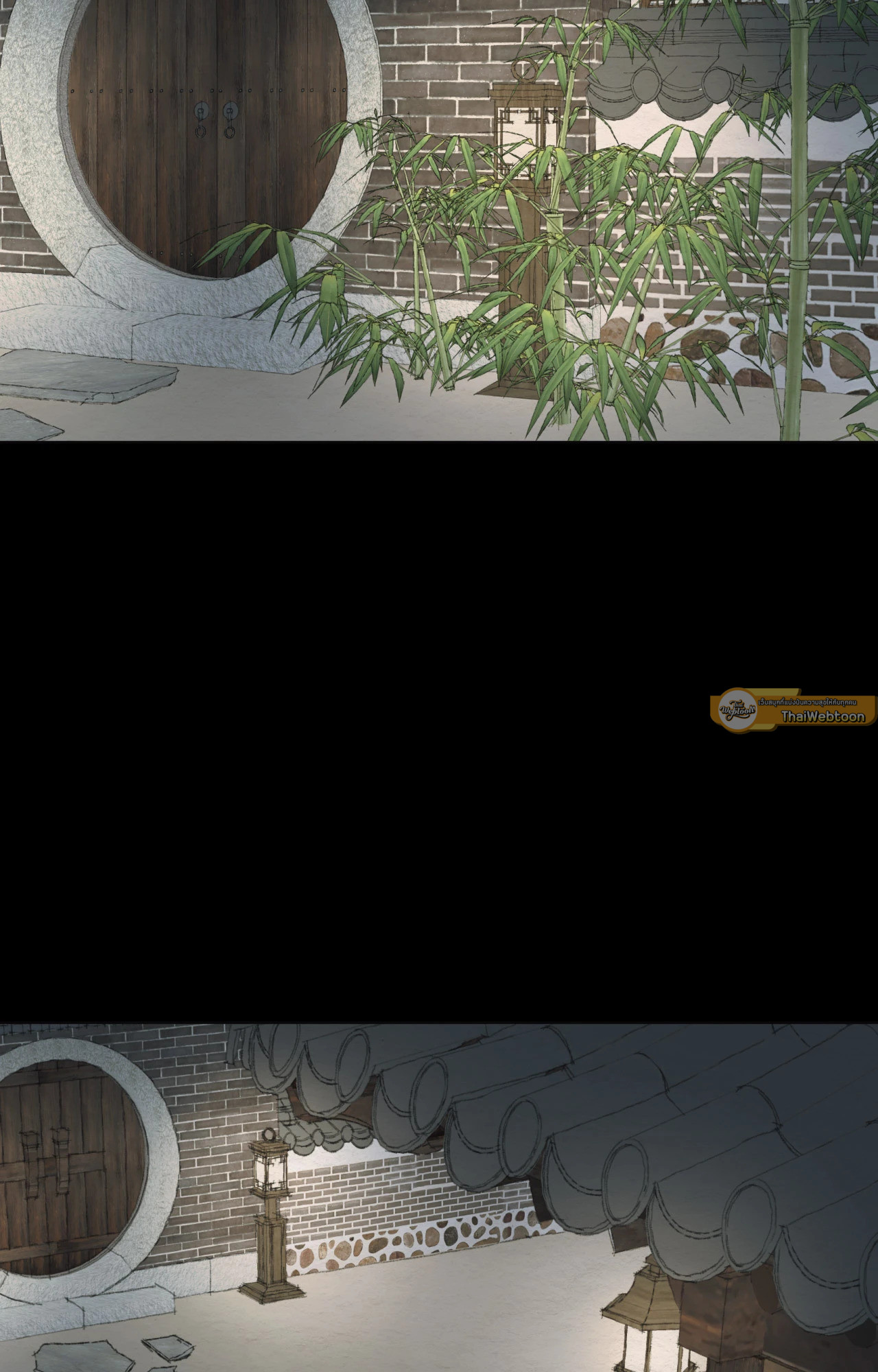 A Twisted Fate (R+) ตอนที่ 10 - รูปที่ 2