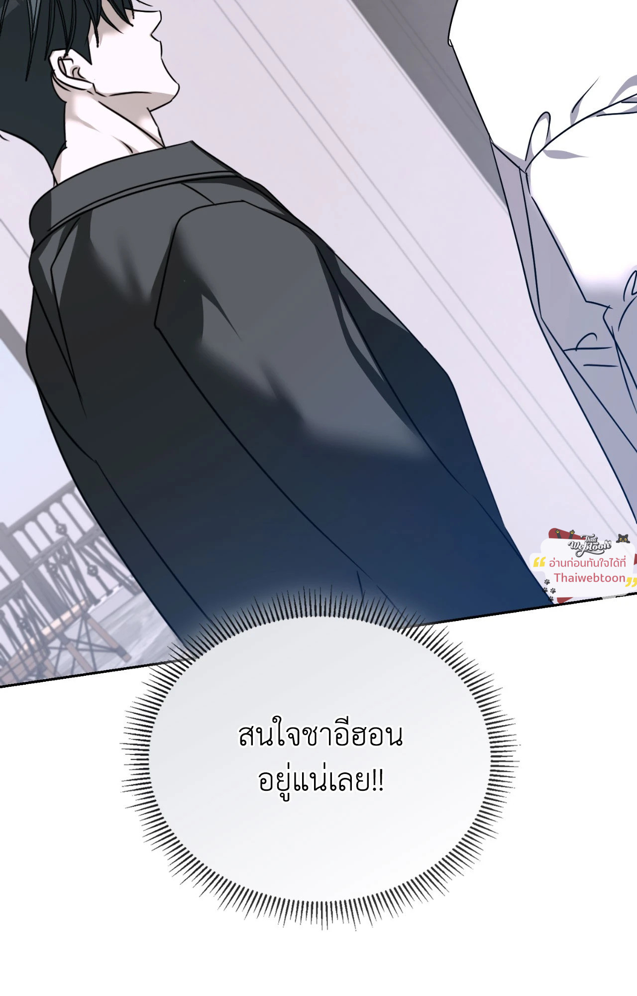 หน้า 115