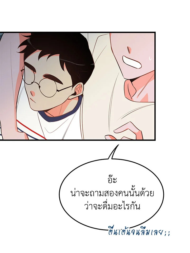 หน้า 64