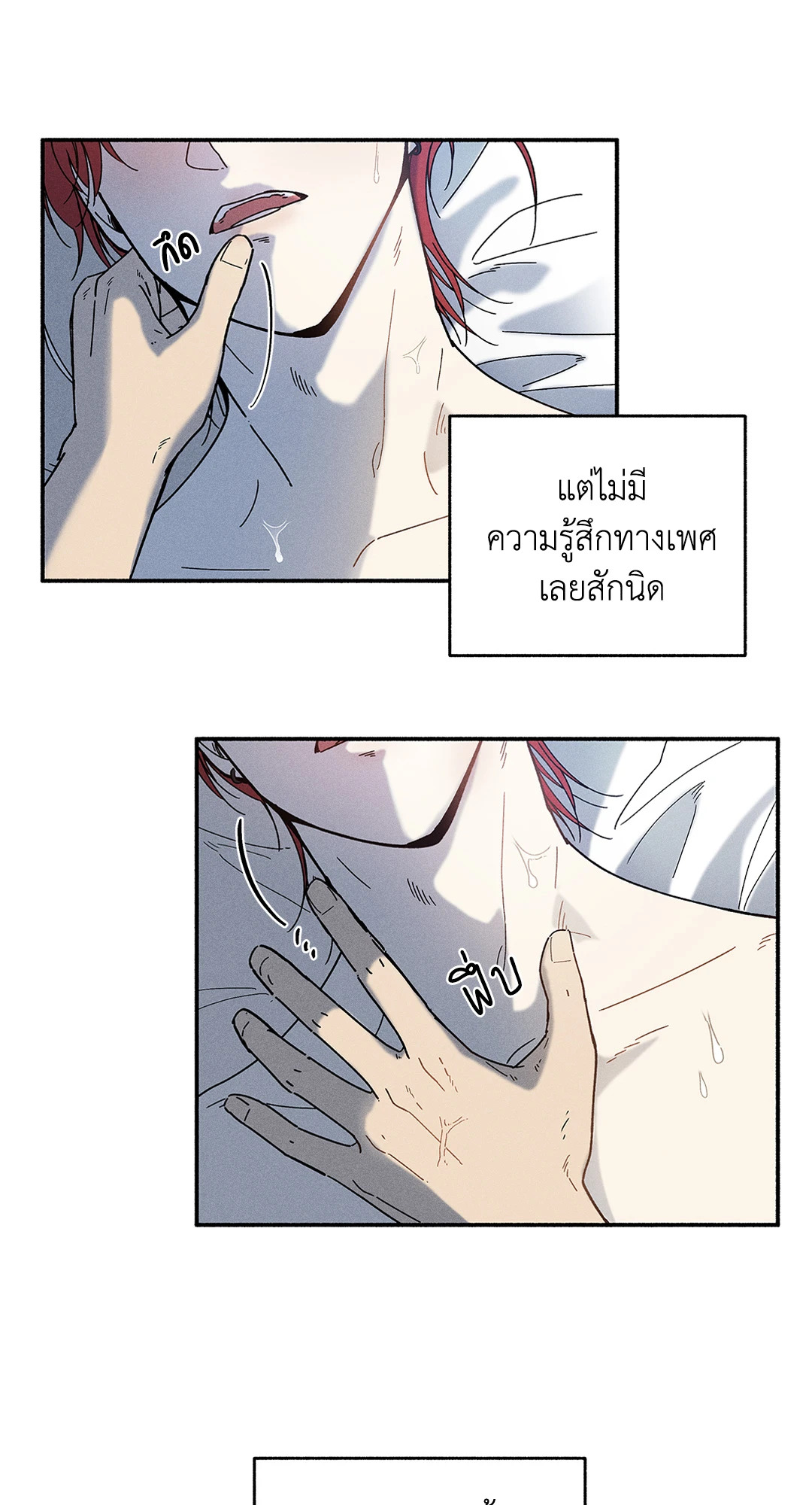 หน้า 46