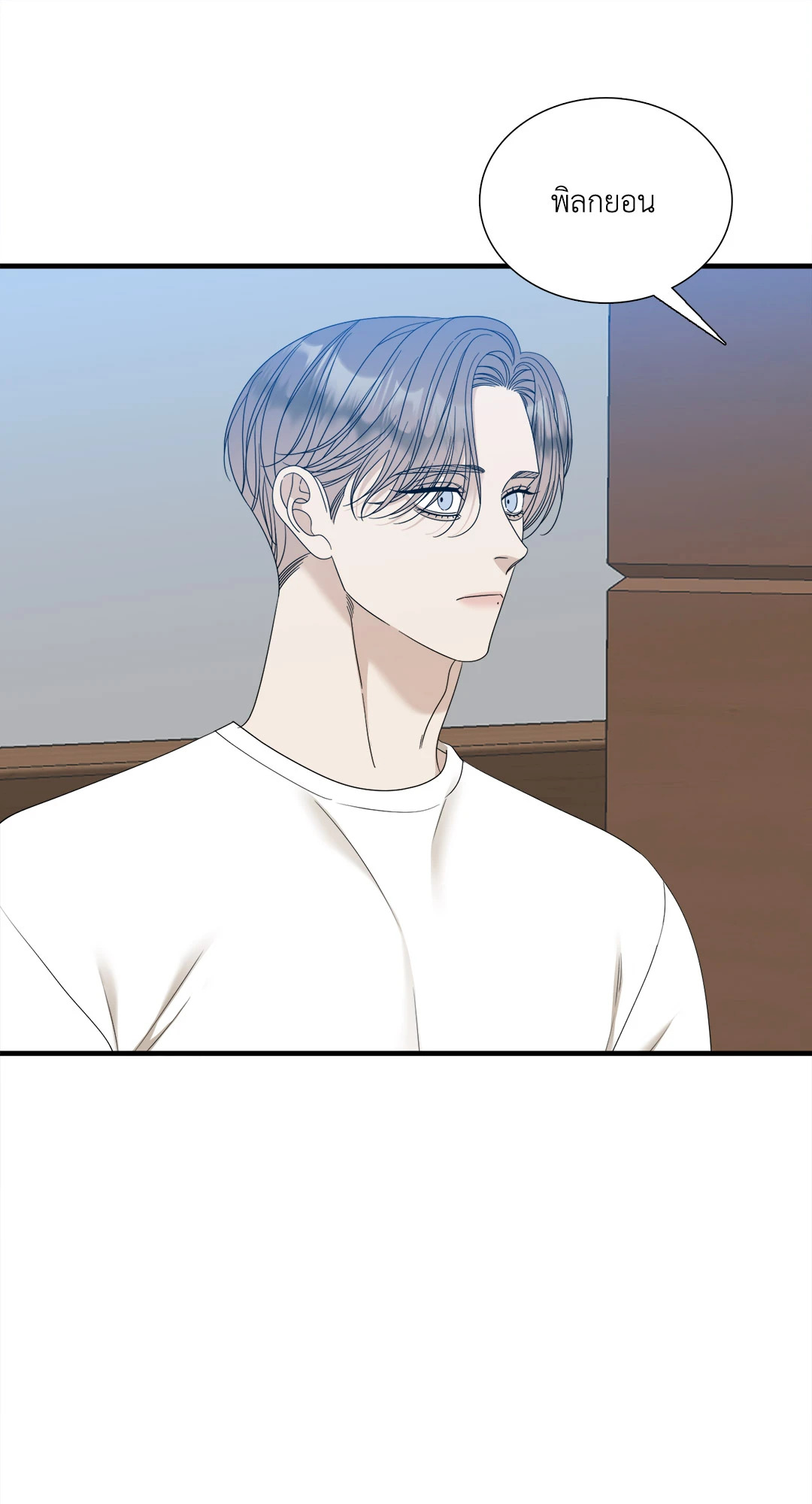 หน้า 57