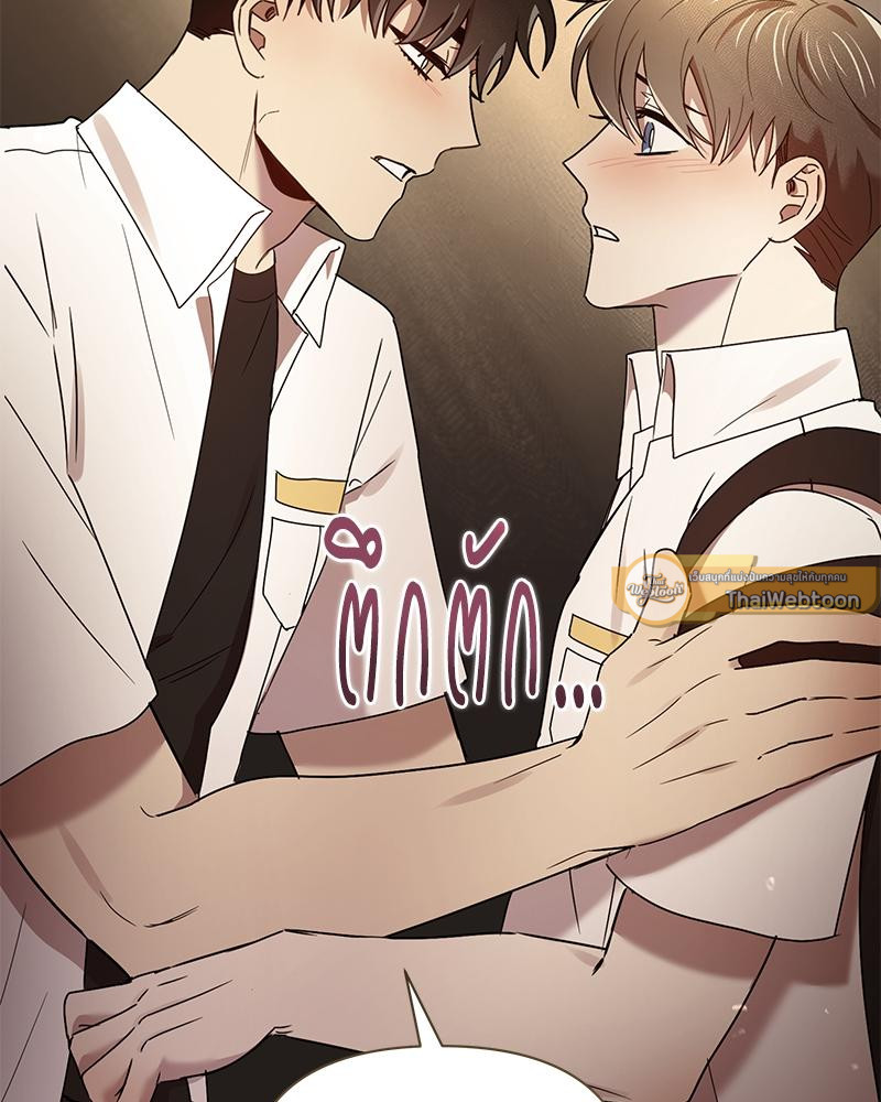 หน้า 119