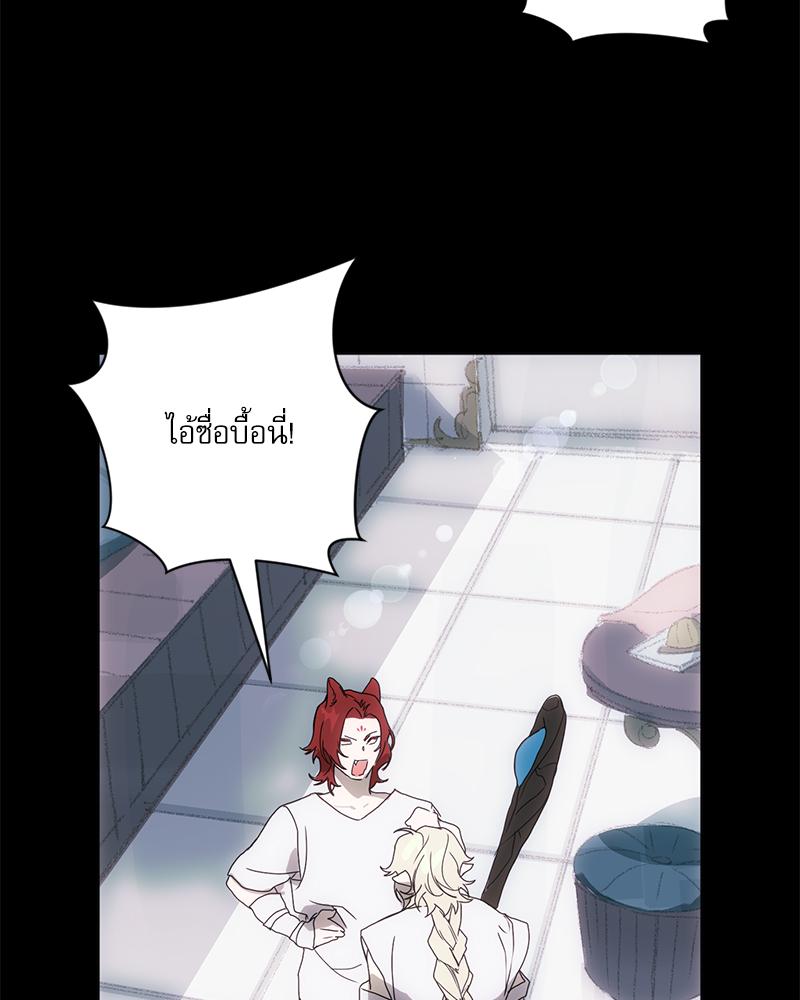 หน้า 108