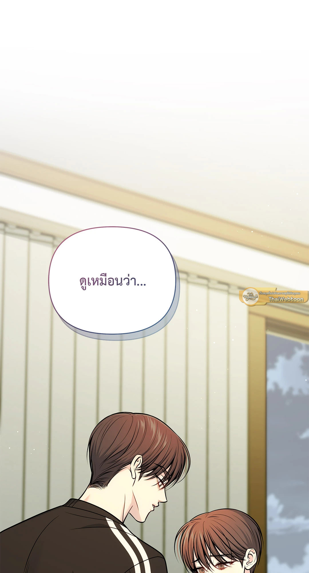 หน้า 72