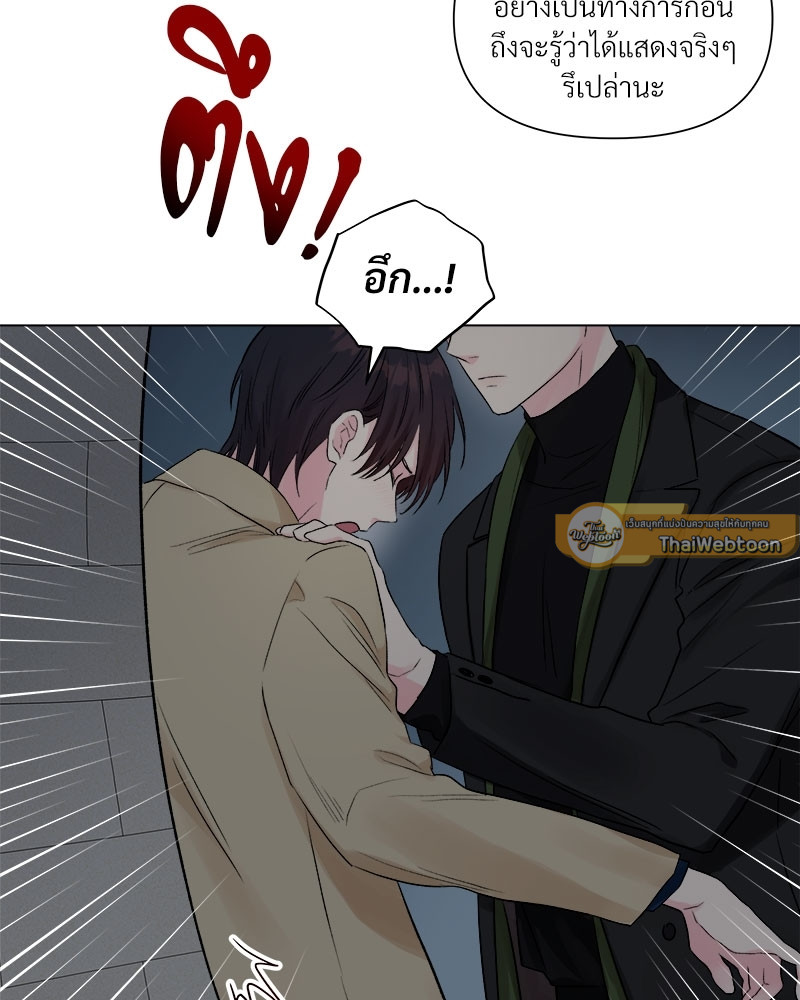 หน้า 91