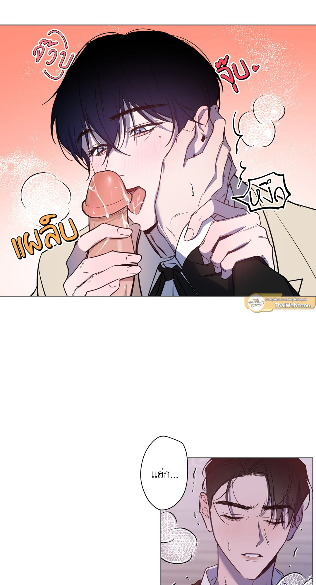 หน้า 30