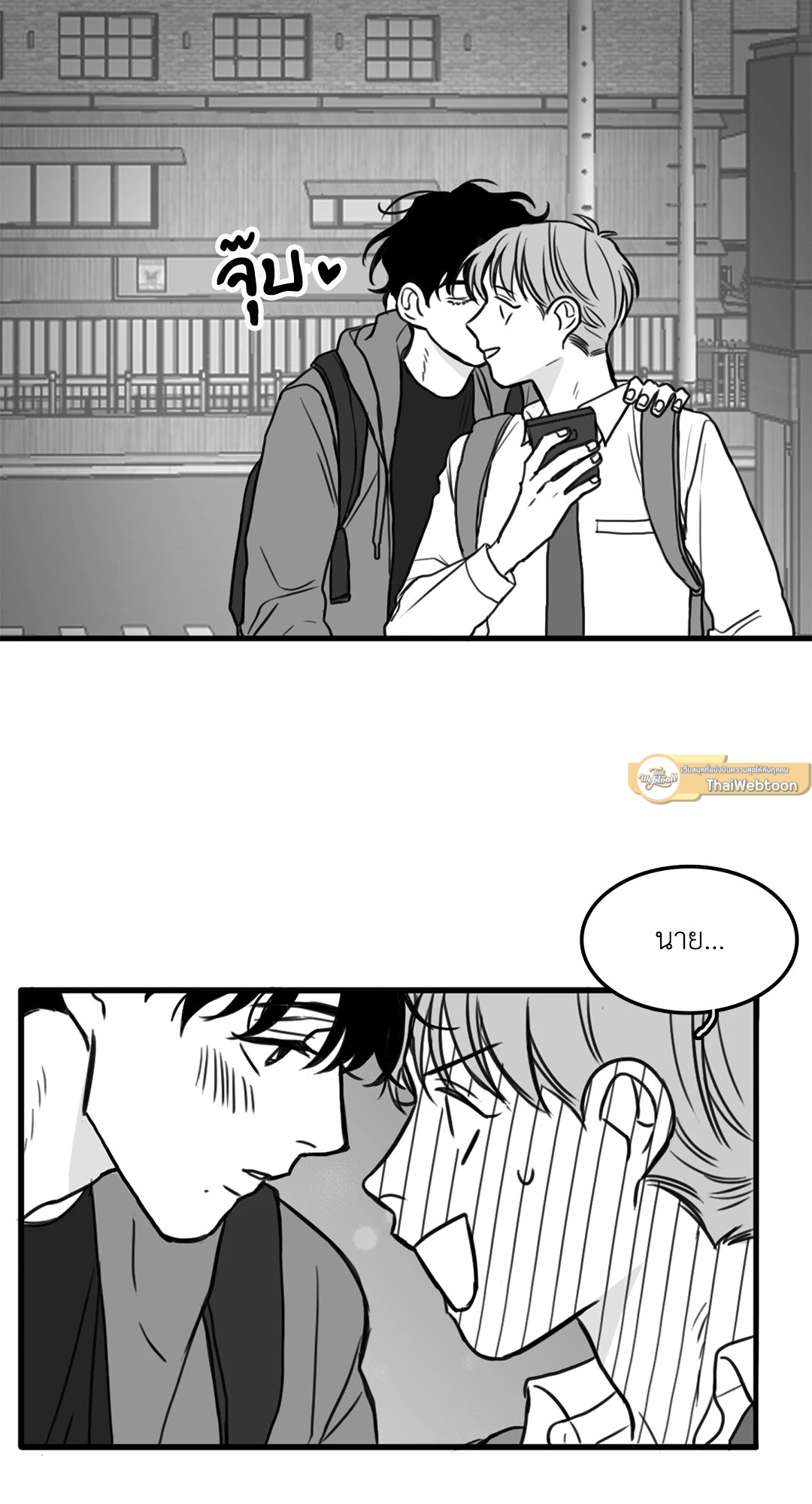 หน้า 40