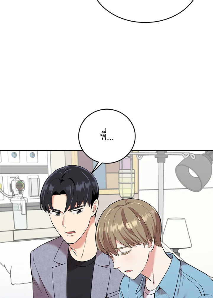 หน้า 58