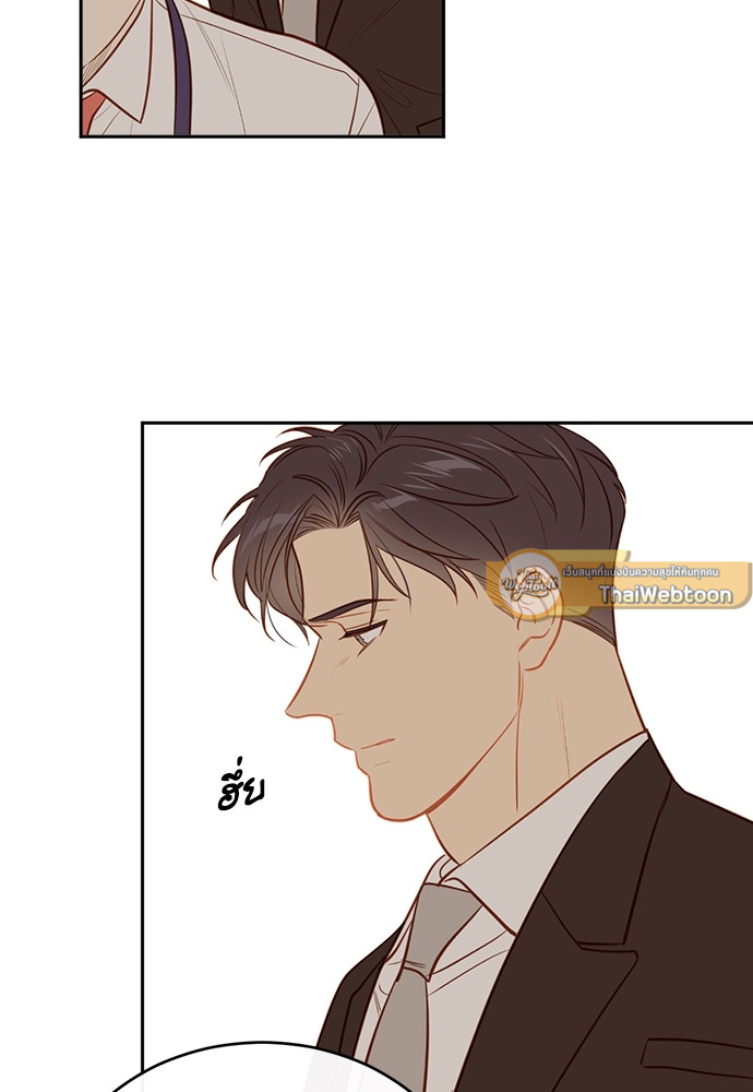 หน้า 77