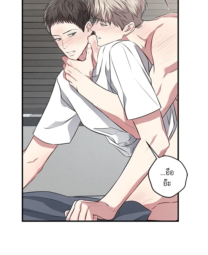 หน้า 38